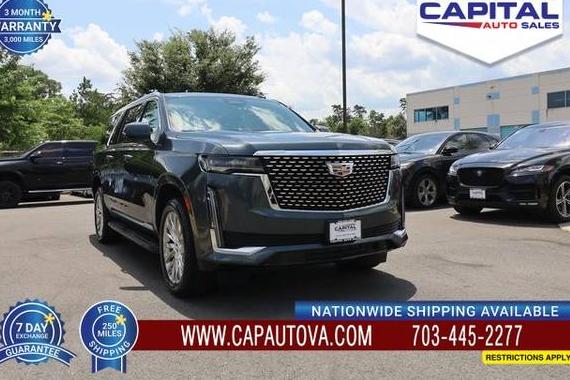 CADILLAC ESCALADE ESV 2021 1GYS4KKLXMR207751 image